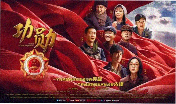 久久精品日推荐：盗梦空间