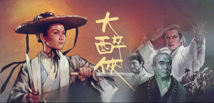 久久精品日推荐：千与千寻