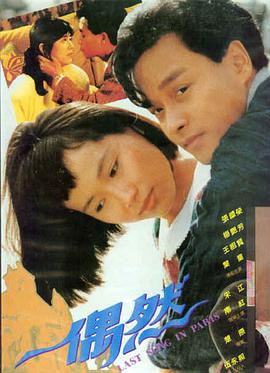 星际穿越 久久精品日推荐